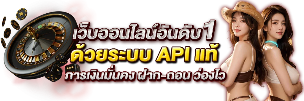 สล็อตออนไลน์ FRESH789 รวมค่ายเกมสล็อตครบทุกค่ายดัง